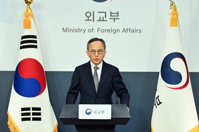 South Korea to co-sponsor U.N. resolution on North Korea rights