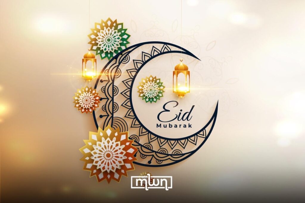 Spain’s Islamic Commission Confirms Eid Al Fitr 2026 on Friday, March 20