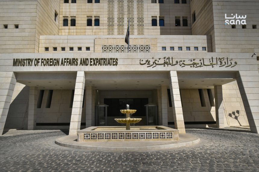 Syria expresses solidarity with Ethiopia following devastating floods