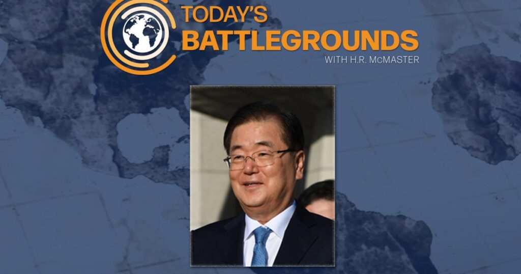 Value Of The 'linchpin' Alliance Between The US And South Korea With Ambassador Chung Eui-yong