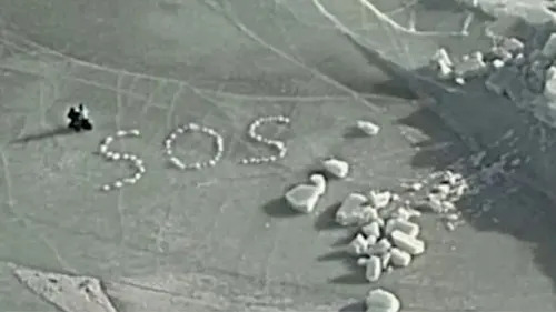 Western Finland Coast Guard - stranded skiers