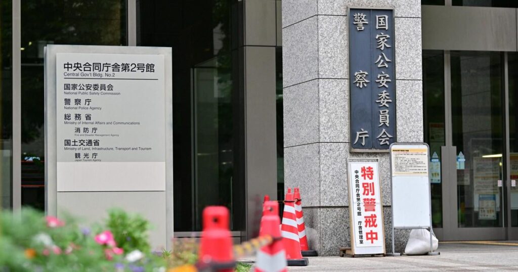 Japan suspends 1,507 driver’s licenses for cycling while drunk in 2025, up from 23 in 2024 Japan suspends 1,507 driver's licenses for cycling while drunk in 2025, up from 23 in 2024