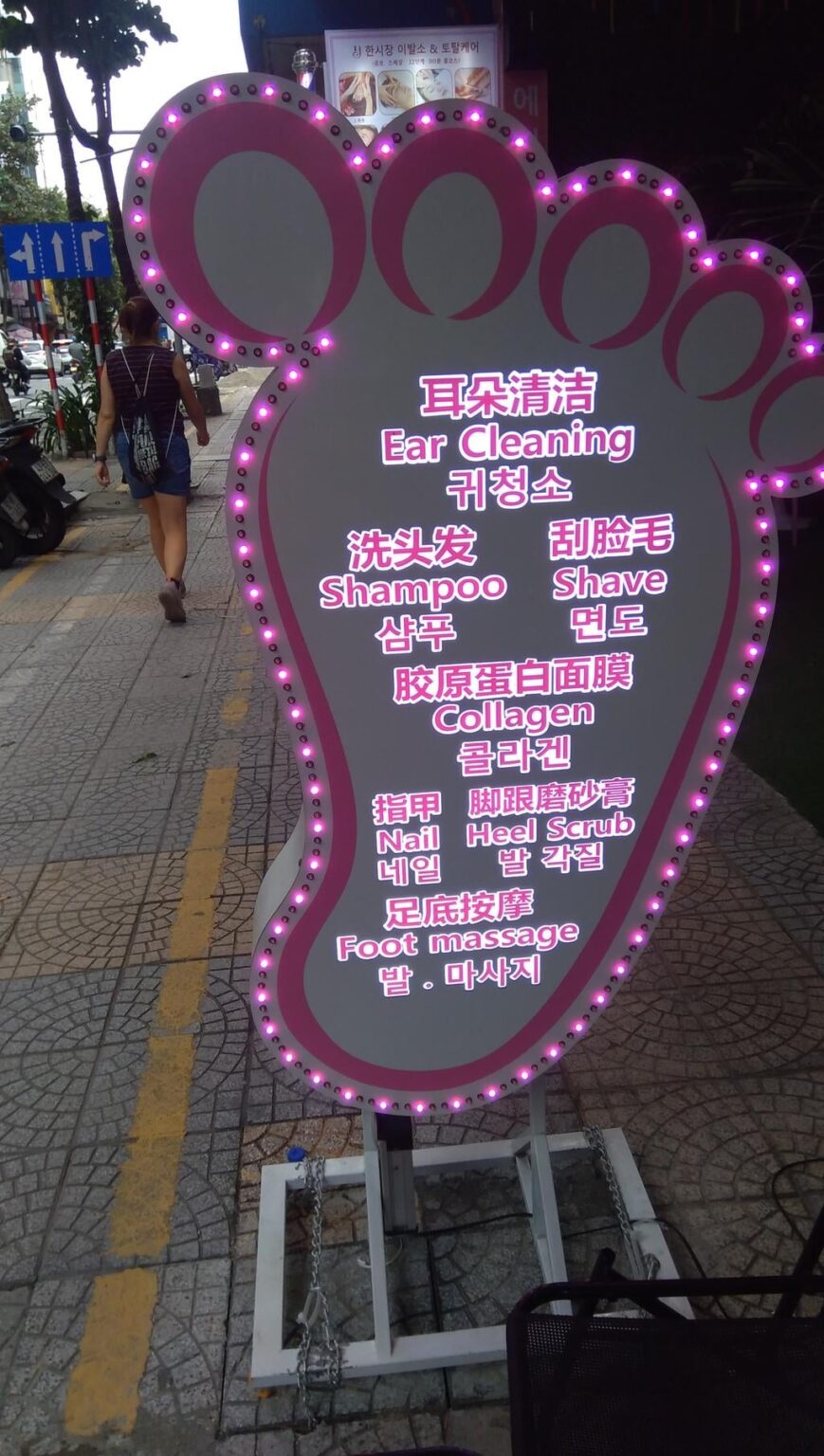 Currently 25% of Japan's foreign workers are from Vietnam, but this could change. Although they say they prefer Japan and consider it a nicer place to work with less discrimination, they are moving to Korea, which now pays higher wages