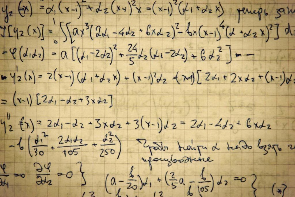 Mathematics is undergoing the biggest change in its history - The speed at which artificial intelligence is gaining in mathematical ability has taken many by surprise. It is rewriting what it means to be a mathematician