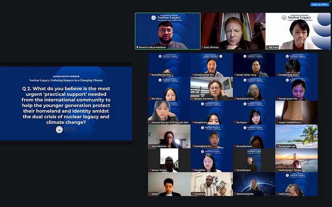 Webinar