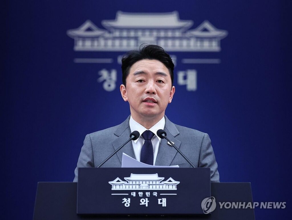 UAE pledges to provide 18M barrels of crude oil to South Korea with "top priority"