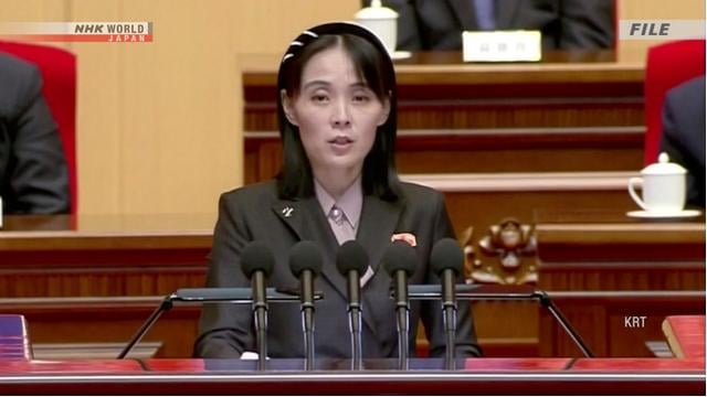 Sister of Kim Jong Un takes negative stance toward Takaichi's desire to meet Kim