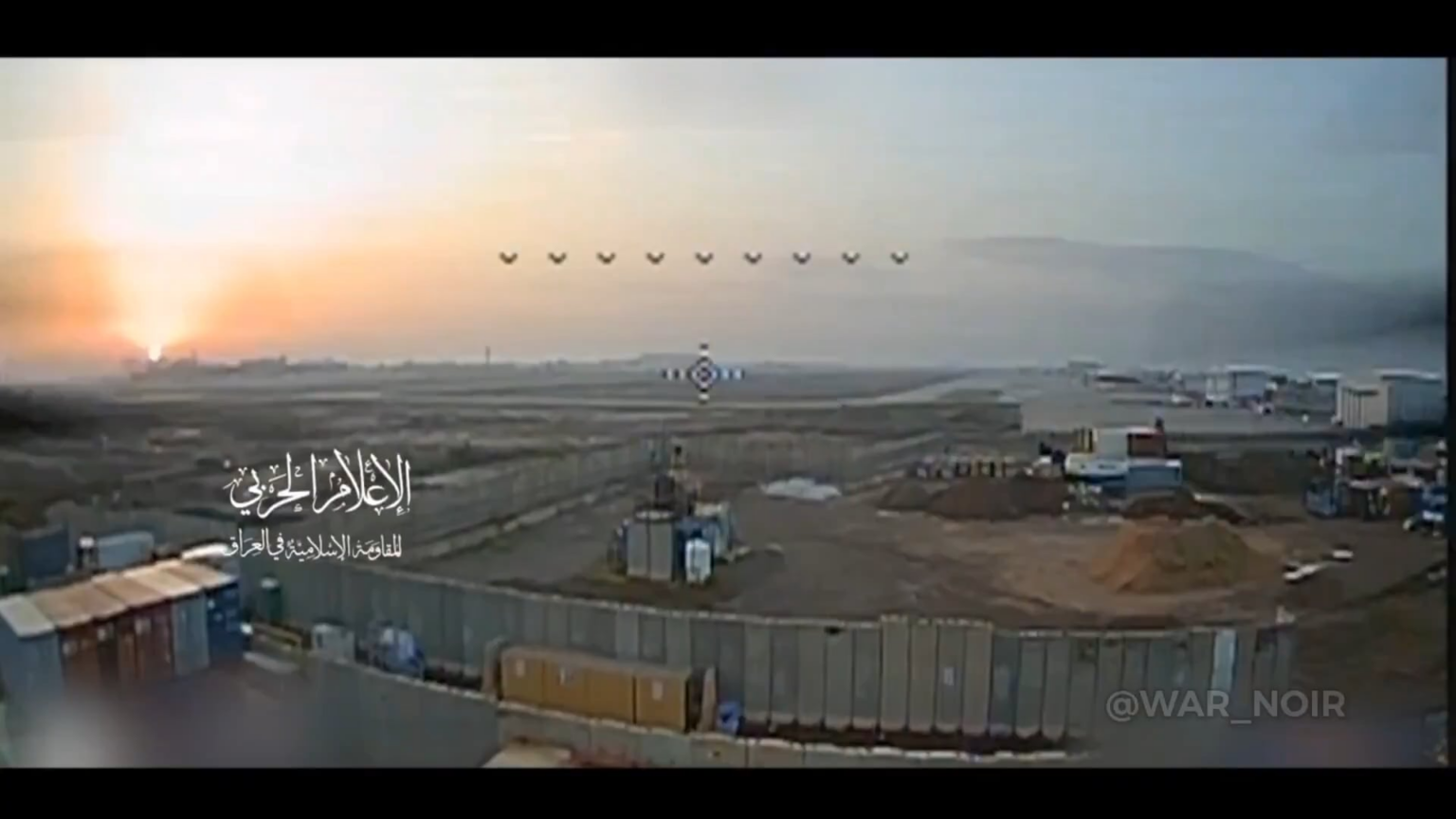 Iranian backed militia target radar & black hawk using fpv drone Victoria Base Baghdad 23.03.2026