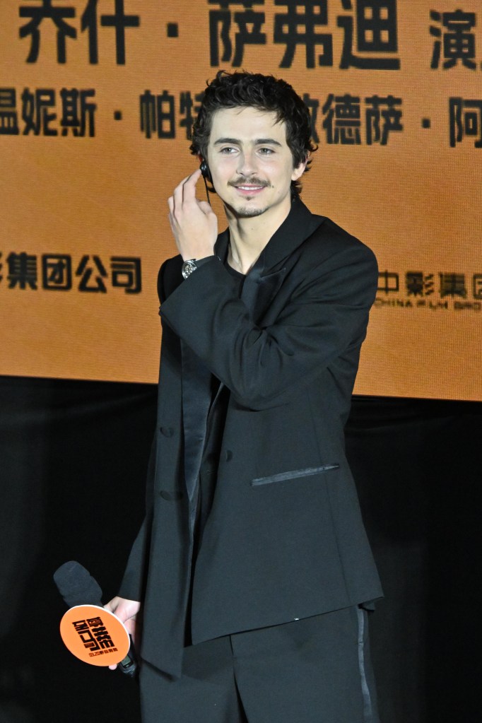 Timothée Chalamet attending the 'Marty Supreme' film premiere in Beijing.