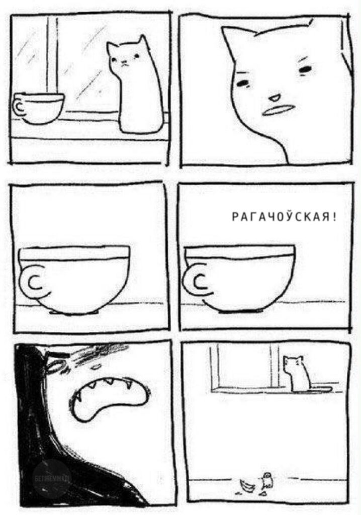 Funny jokes in Belarusian