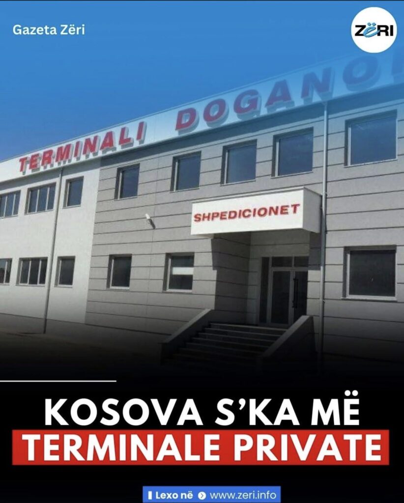 How much was the profit? even though there are private customs terminals behind?