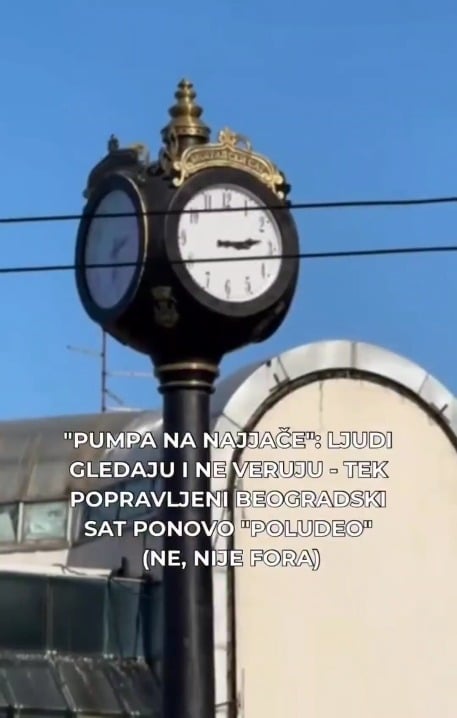 A new mechanism has just been installed, and the Belgrade Clock is "crazy" again. The drama with the overpaid Belgrade watch continues. The clock was recorded in the "new operating mode". Namely, the hand that should count down the minutes sped up "a little". Actually, a little more. It moves as a secondary. This is NOT AI, unfortunately