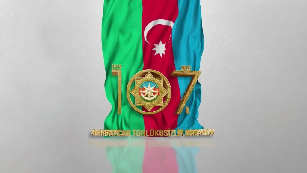 Azerbaijan marks 107th anniversary of security agencies Azerbaijan marks 107th anniversary of security agencies