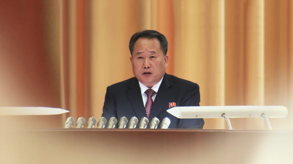 This image from Yonhap News TV shows Ri Son-gwon, North Korea