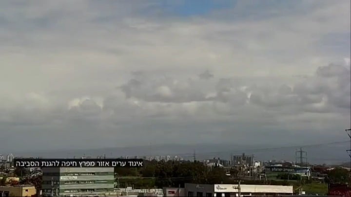 (March 30, 2026) Hafia oil israel refinery getting hit