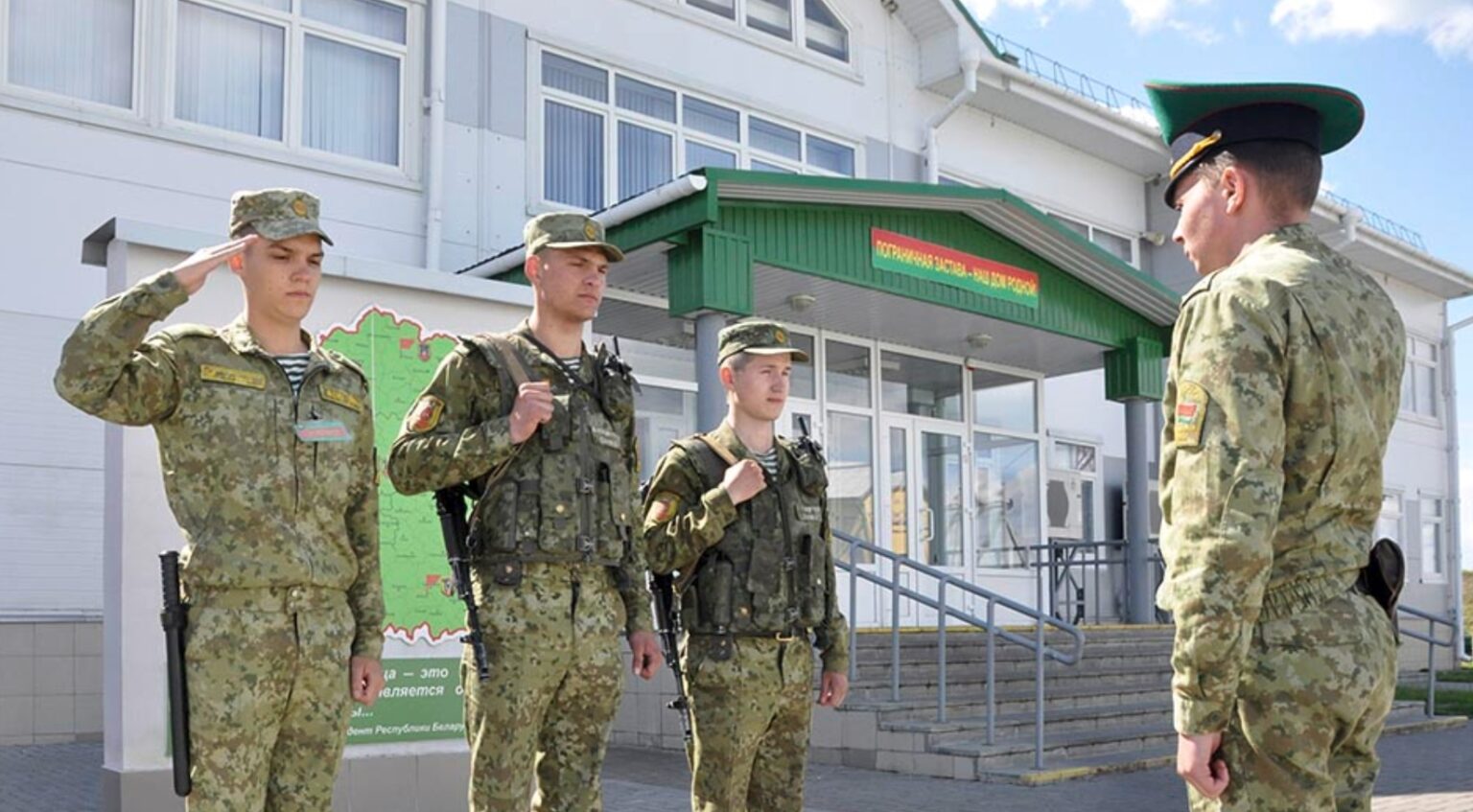 Belarus to Build New Border Post on Border With Ukraine Belarus to Build New Border Post on Border With Ukraine