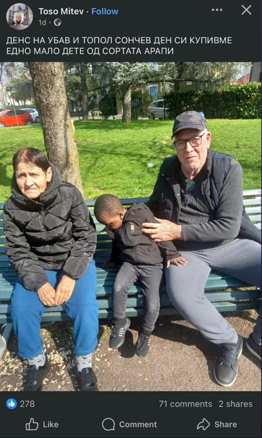 Have a nice and sunny weekend ☀️ How are you spending it?