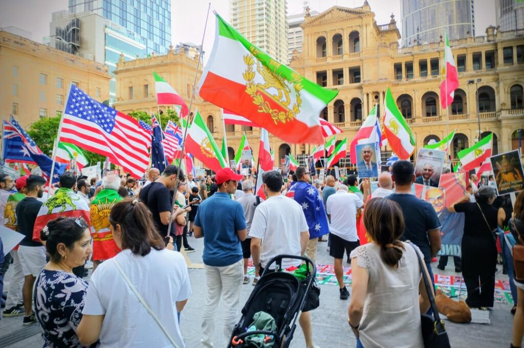 Iran rally today