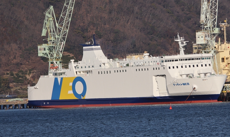 BLUE LUMINOUS was renamed NATCHAN NEO, and NATCHAN WORLD left Japan for Greece