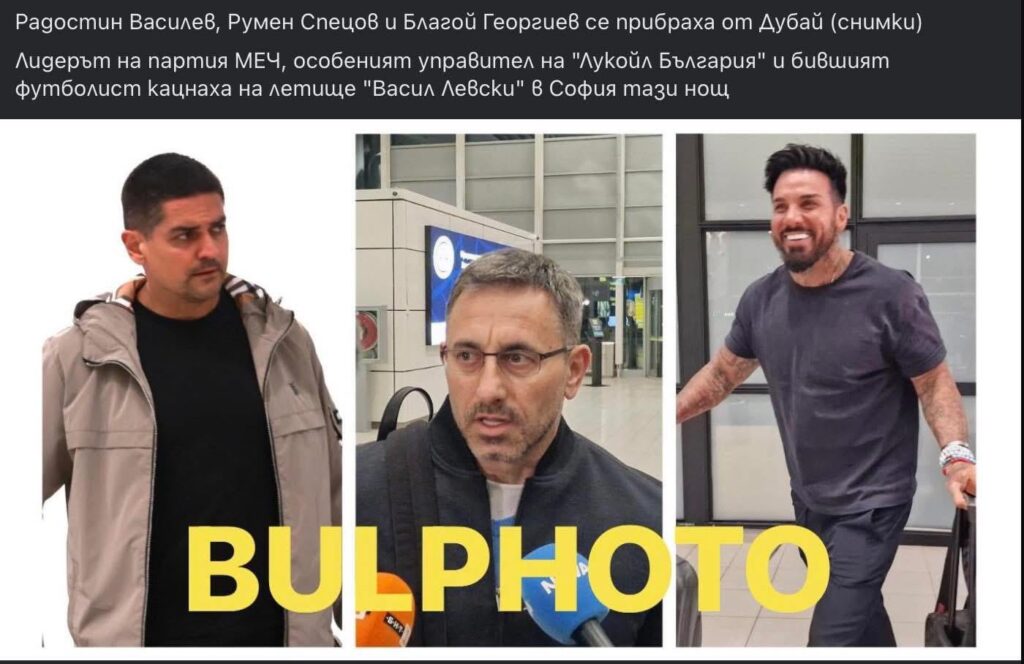 Dubai's first war veterans have come home!