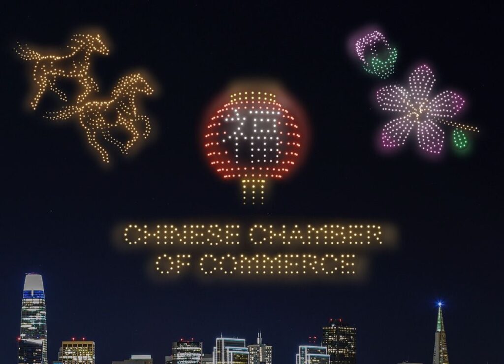 See the Drone Show That Followed Saturday's Chinese New Year Parade