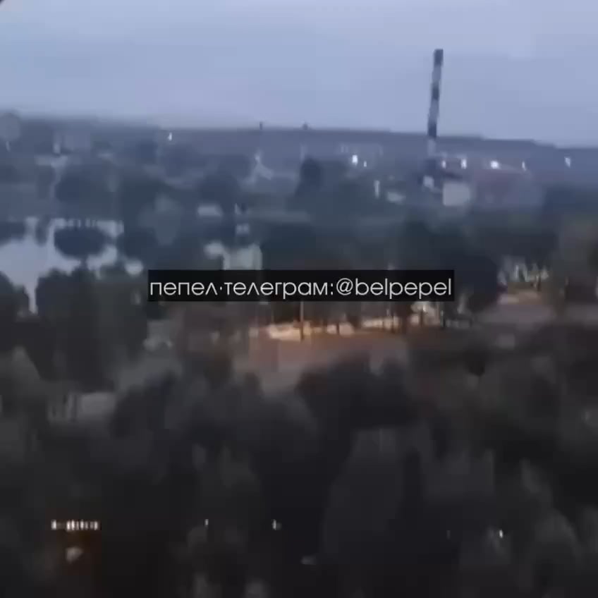 Armed Forces of Ukraine strike Belgorod thermal power plant