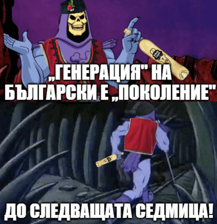 Sorry for the delay! I was busy this morning...