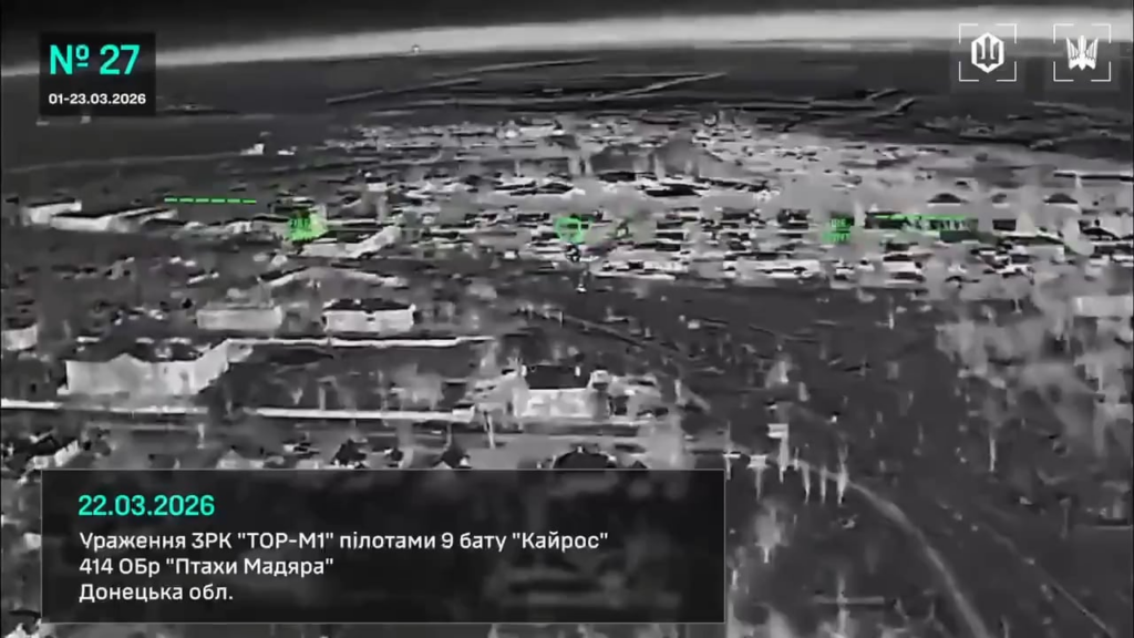 A new video by the Birds of Magyar shows attacks on a Russian Shahed hub, a train with fuel and ammunition, a Tor air defense system, a Nebo-U radar, a chloropicrin warhead workshop, and other infrastructure.