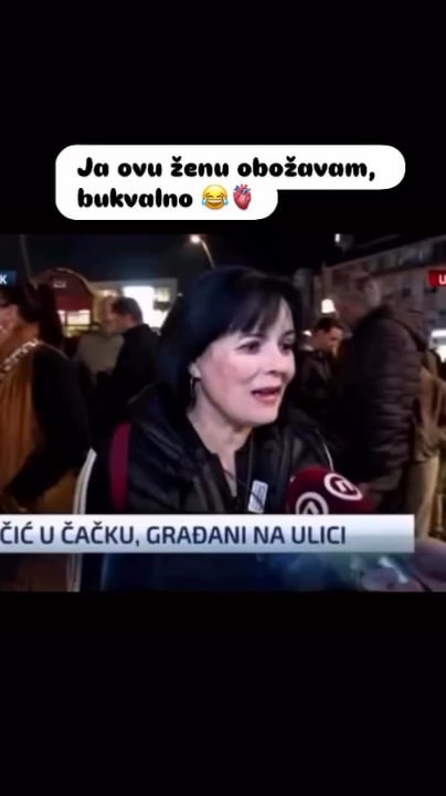 MUP Čačak as the organizer of tonight's gathering