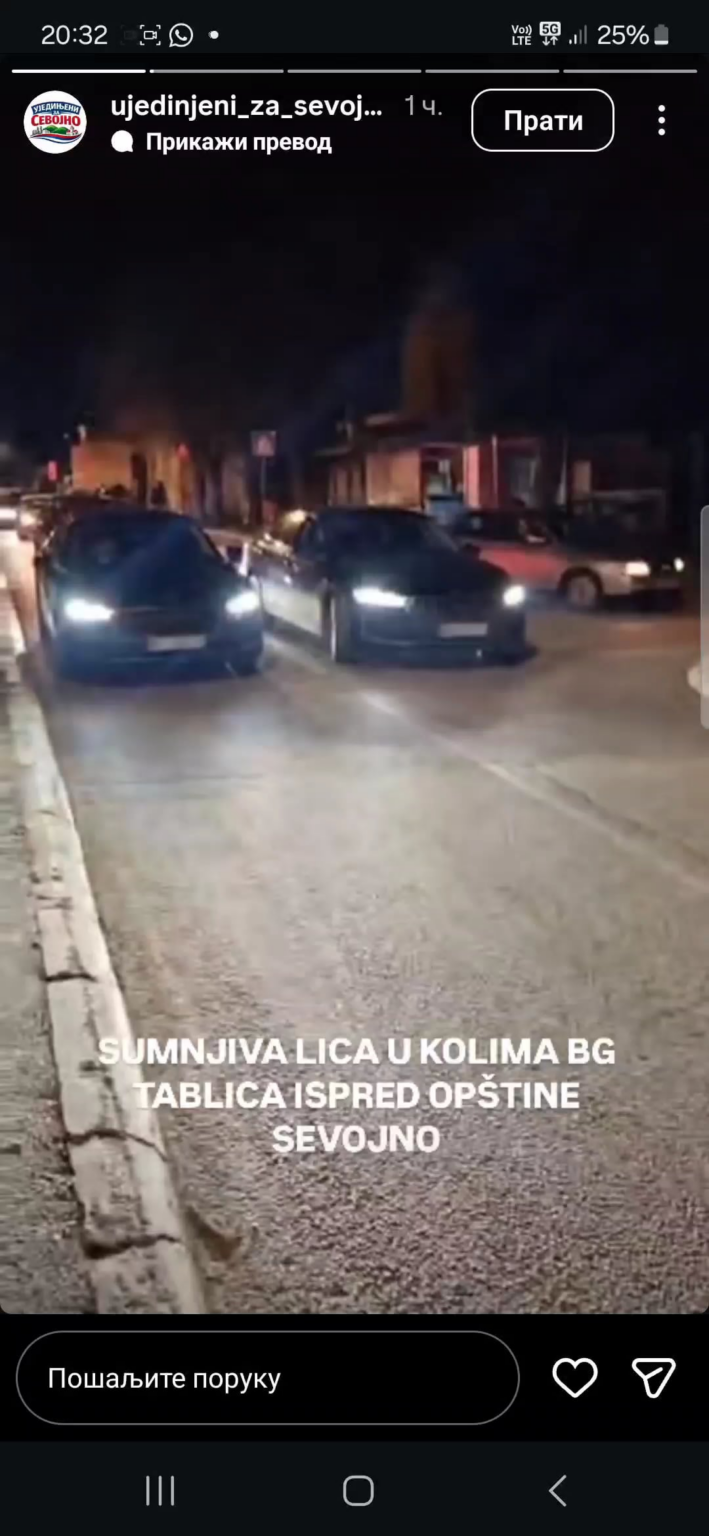 They again brought down the student list in Sevojna