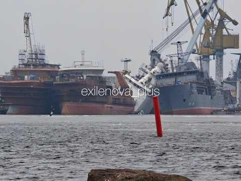 One Of Russia's Newest Warships Damaged and Listing Heavily After Drone Strike: Project 23550