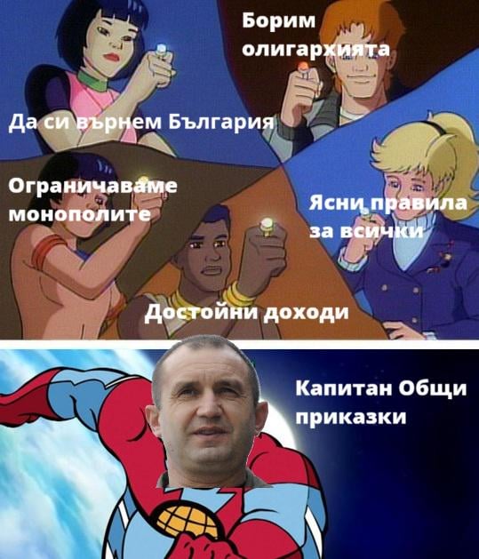 Basically, that's it