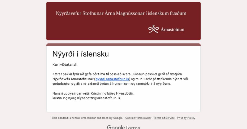 A survey of new words in Icelandic