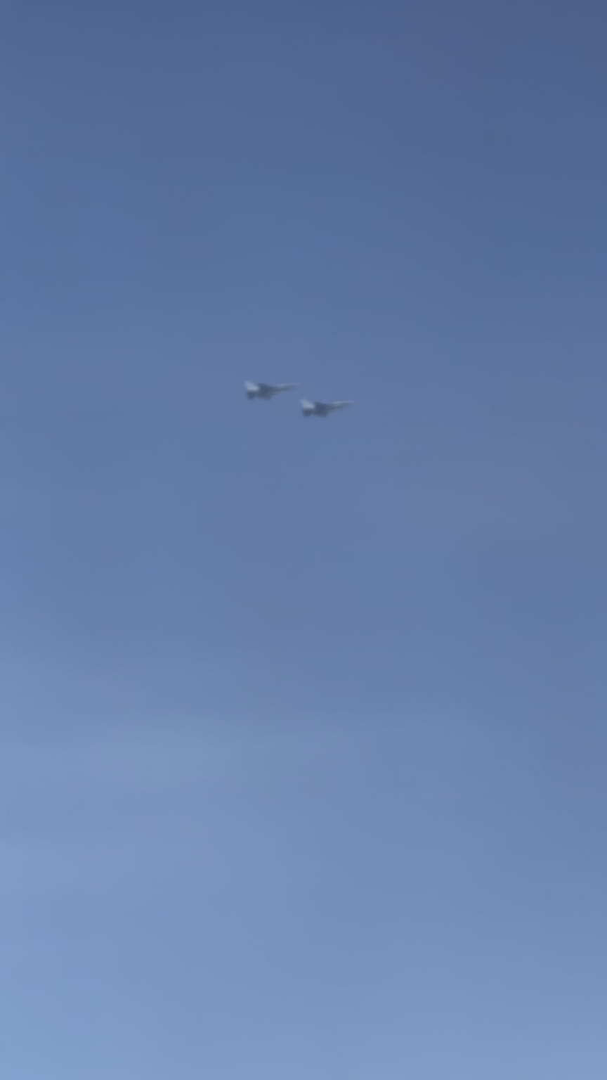 Sofia, a wide center, were they not on the flight radar? Are they ours?