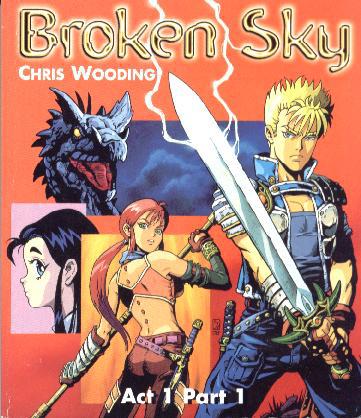 Does anyone remember this book series?