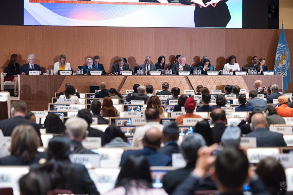 Have your say on transforming global health