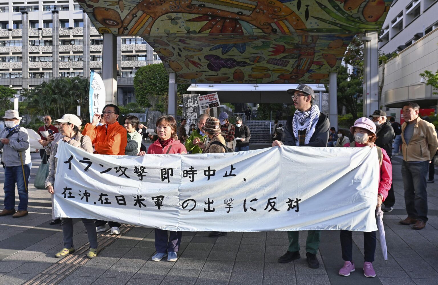 Citizens hold rally in Naha against the deployment of U.S. forces from Okinawa to the Middle East