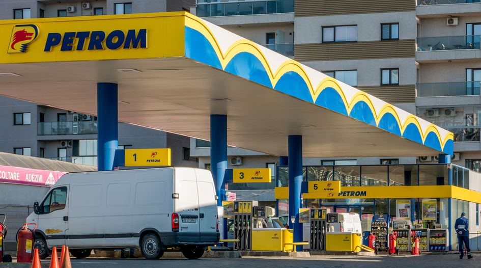 Romania loses state aid challenge to OMV award