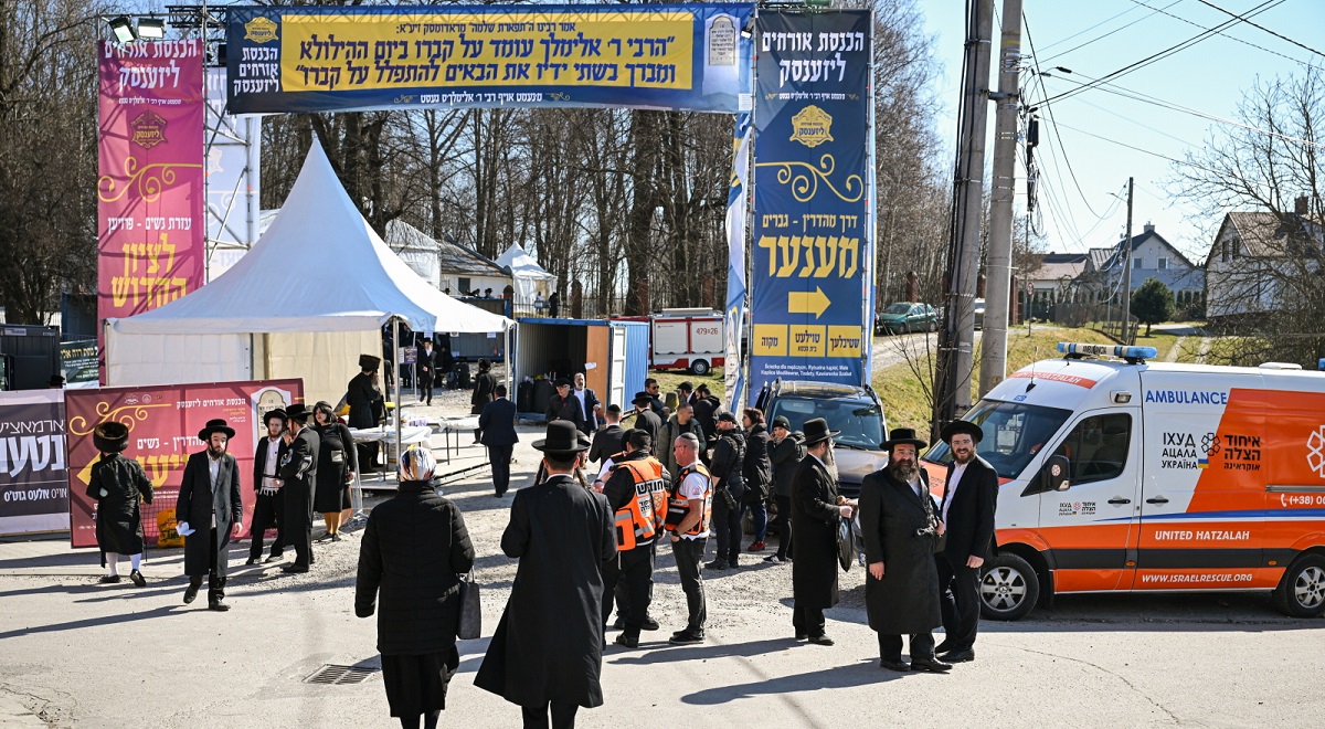 Before World War II, Leżajsk was an important centre of Hasidic Judaism in Poland.