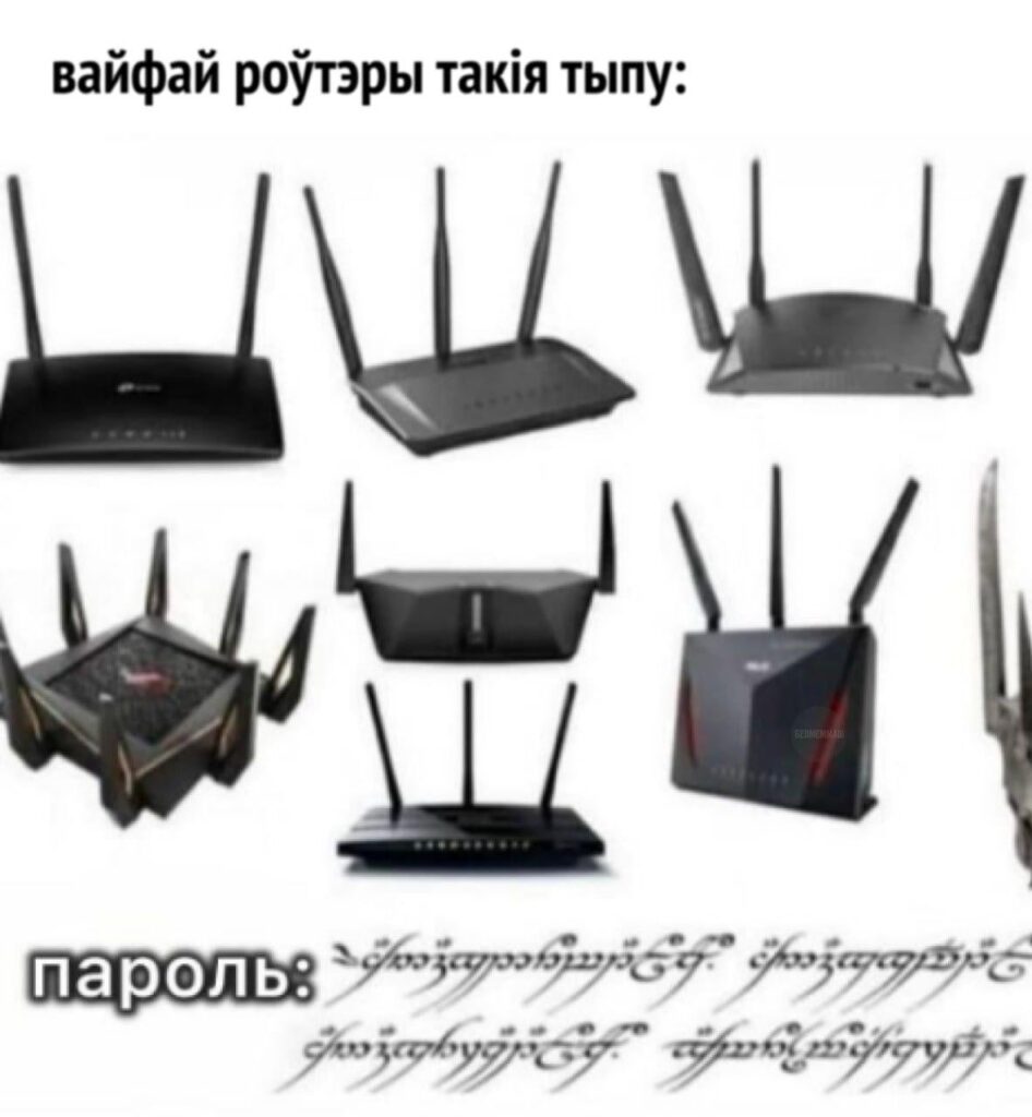 Funny jokes in Belarusian