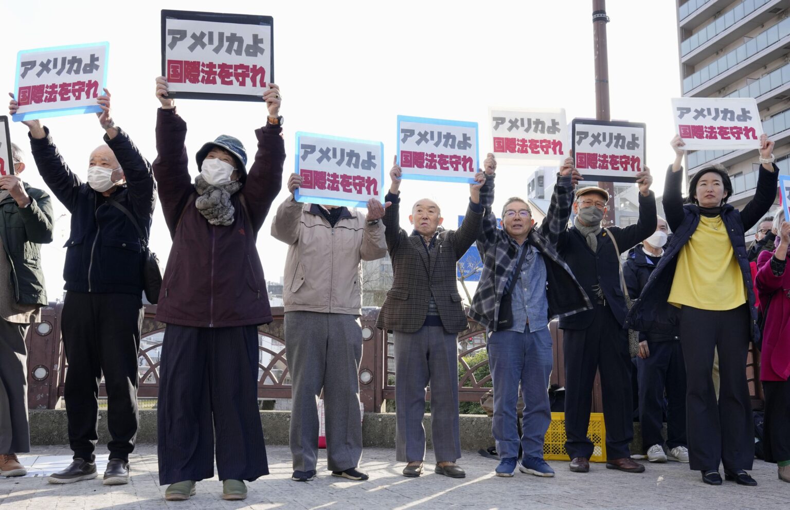 Nagasaki Protesters Demand U.S. Respect International Law: 90 people Including Atomic Bomb Survivors Hold Rally