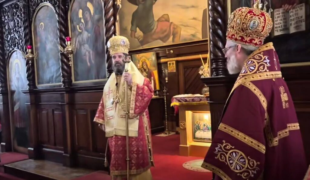 The Archbishop of Albania at the Cathedral of St. George in Boston