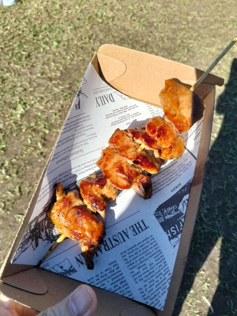 Sydney Korean Festival