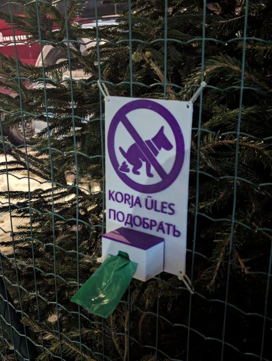 The label was really useful