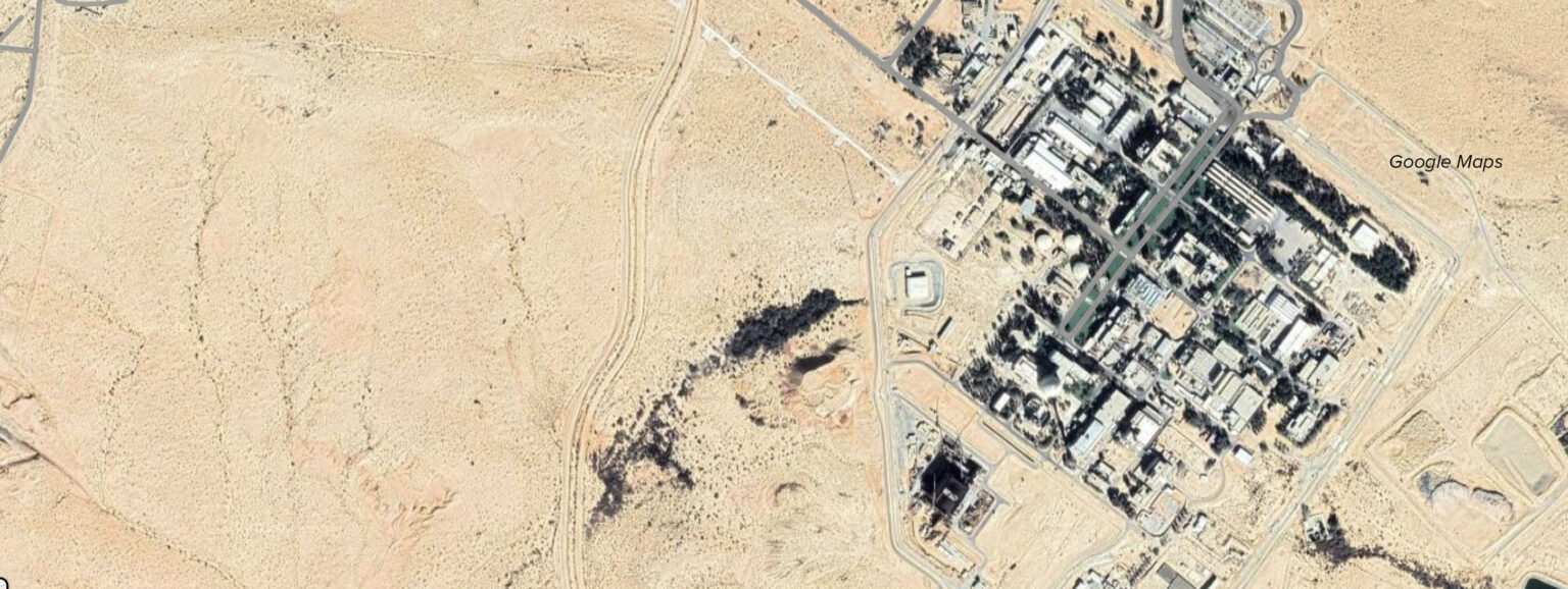 Iran strike near Israeli nuclear site