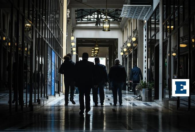 Minimum wage: Accuracy "eats" the increase of 40 euros - "It is insufficient and poor"