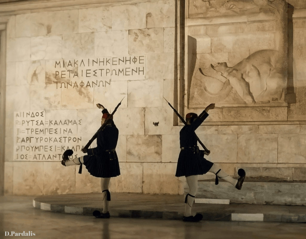 Happy birthday Greece!