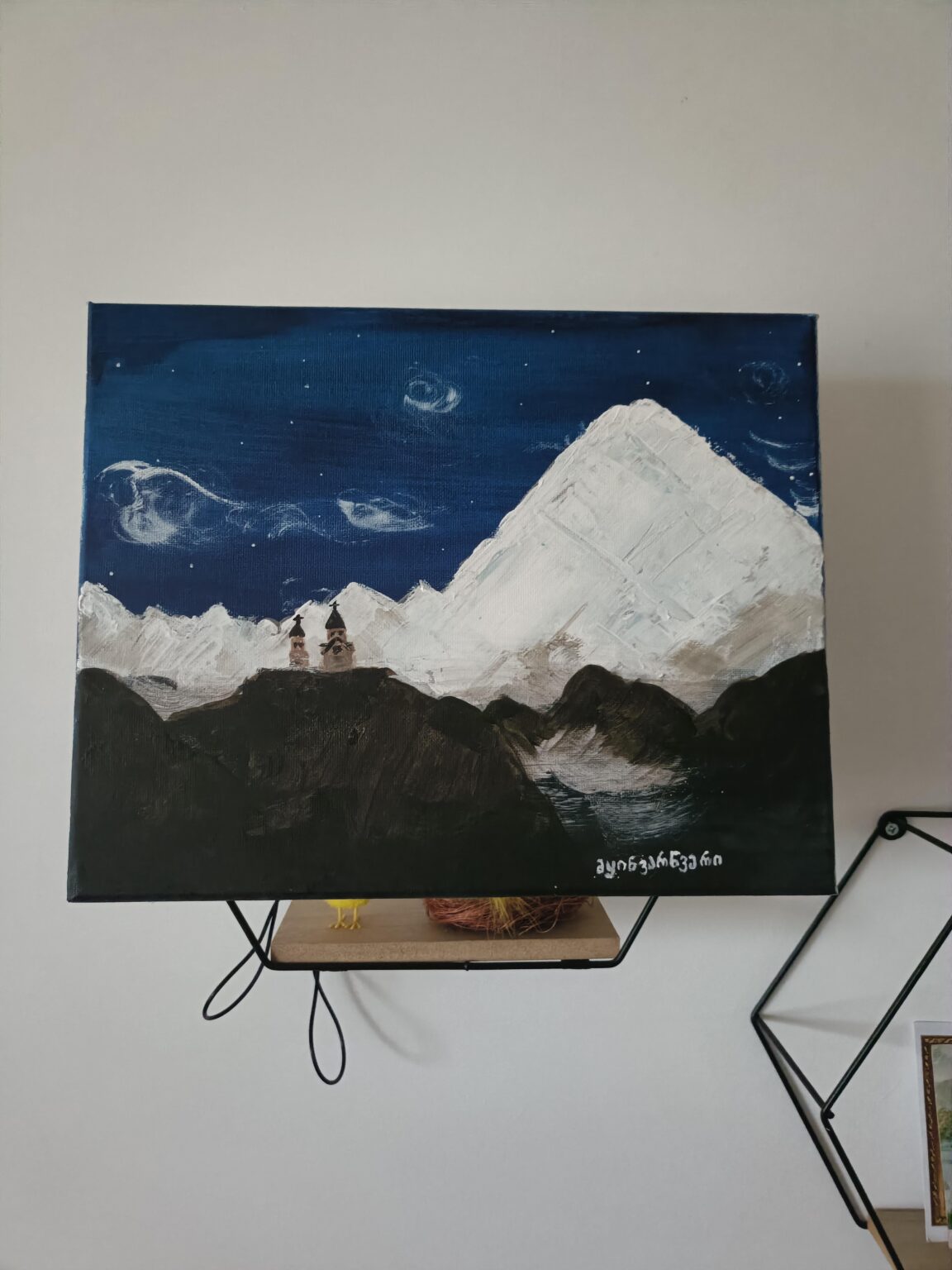 My bow down to Sakartvelo.