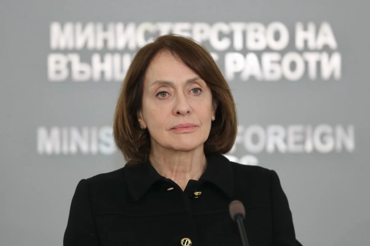 Nadezhda Neynsky: Bulgaria in strong energy position thanks to Azerbaijan