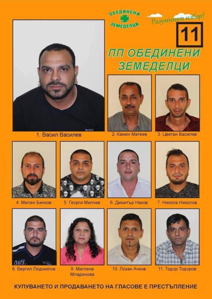 Who will you vote for in the upcoming elections? My vote goes to these gentlemen